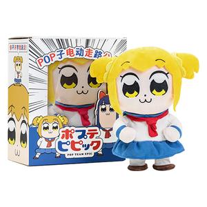 POP Team Epic электрическая игрушка для хождения плюшевая кукла высота 23 см Crooked Melon Production