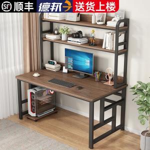 Компьютерный стол Xinmeikai 100x60x170 см с полками, черная рама, темный орех