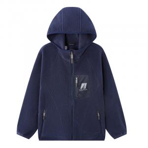 Детская куртка Grade School NAUTICA, синий