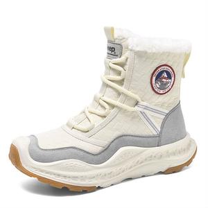 Короткие зимние ботинки мужские экрю Jeep