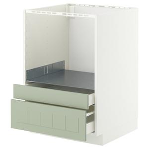 Напольный шкаф комби микро/ящики, белый/Стенсунд светло-зелёный, 60x60 см, Metod / Maximera IKEA