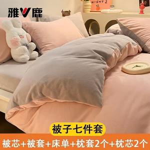 Yalu Теплое одеяло 200х230 см, вес 5,5 кг, молочный бархат, съемный чехол, цвет Fenyu + светло-серый