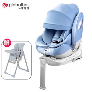 [Jingling Pro] Детское автокресло для детей от 0 до 12 лет, вентилируемое, Jingling Classic Blue (с солнцезащитным козырьком | Positive Ion 1) Cybex