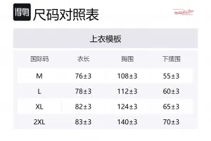 Mitchell Ness Футболка Mitchell & Ness x NBA Philadelphia 76ers мужская Red Blue White