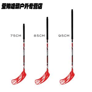 He Jiagong Хоккейная клюшка Dry Ice, клюшка для хоккея на траве, клюшка для хоккея на суше, клюшка для поло, комплект: клюшка + 2 мяча, для правой руки