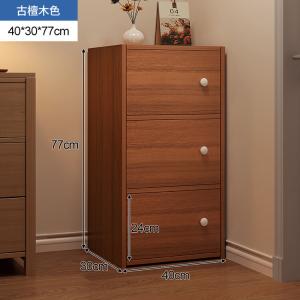 Mansfield Комод 40х30х77 см для спальни и гостиной с 5 ящиками и дверцами, настенный или напольный, 3 секции, цвет Antique Sandalwood