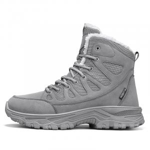 MUSNODO Термостойкие водонепроницаемые противоскользящие короткие зимние ботинки мужские серые, цвет Gray