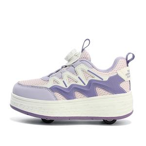 Устойчивые к скольжению, износостойкие, амортизирующие, дышащие, с поддержкой равновесия детские повседневные кроссовки Kids' ADOONGA, розовый/фиолетовый