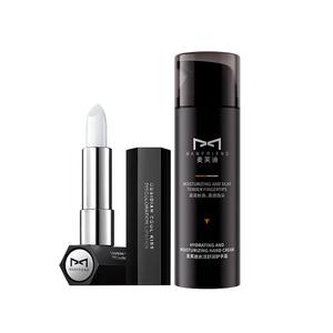 Наборы для ухода за кожей для мужчин MANFRIEND