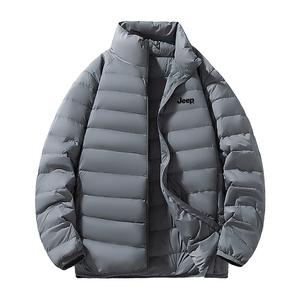 Пуховик Unisex Stand Collar Thickened Jeep, серый