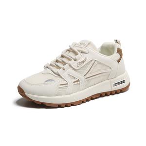 Низкие детские кроссовки для подростков BINGO DUCK, бежевый/хаки