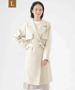 Тренч Aero Calze Trans Work, цвет Beige