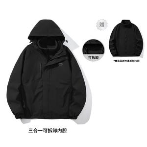 Ветровка Куртка Унисекс Jeep Spirit, черный