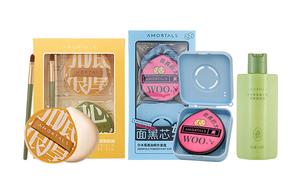 Amortals Инструменты для макияжа Унисекс, Черный плюс слой + дополнительный слой