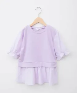 Детская футболка Avv, цвет Lavender