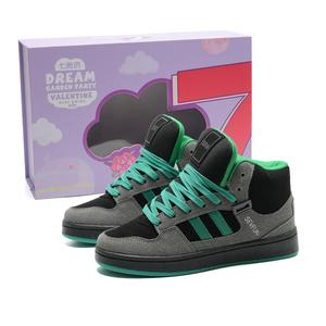 Кроссовки High Top Skateboard Shoes Unisex Gift Box Set 7 SEVFUN, Black Pink