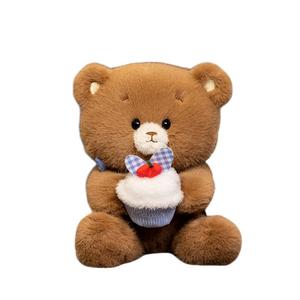 Милые плюшевые куклы Seven Joy Bear высотой 25 см Pissie