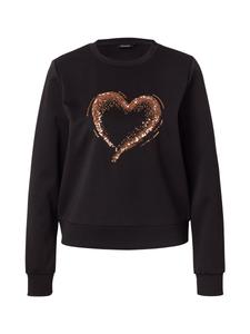 Толстовка ONLY ONLMARCY, черный