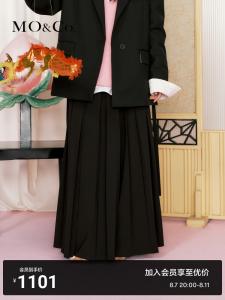 Плиссированная юбка Moco с завышенной талией и поясом, черный