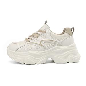 Кроссовки женские толстые низкие Josiny, бежевый/розовый