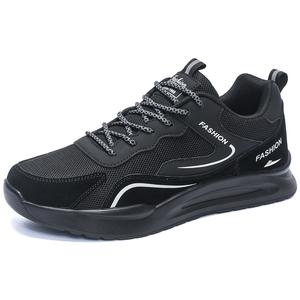 Kuding Мужские беговые кроссовки низкие светло-серые белые черные черный, цвет Black