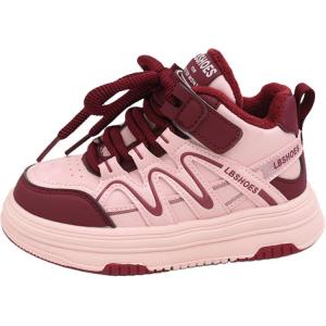 Детские скейтерские кроссовки Kids BODING, Ancora красный