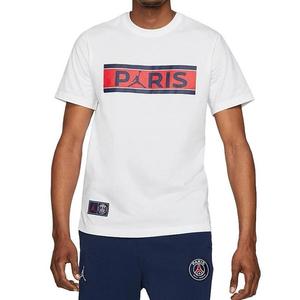 Футболка мужская белая Jordan, белый