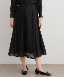 Расклешенная юбка с вышивкой и узором «Рансвик» (можно носить как комплект).