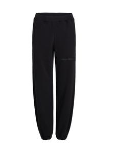 Тканевые брюки Karl Lagerfeld Tapered Pants, черный