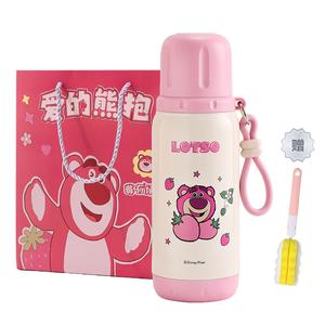 Термоизолированная кружка Lotso Disney, светло-розовый