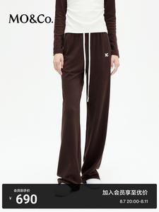 Прямые широкие брюки Moco с эластичной резинкой на талии, коричневый