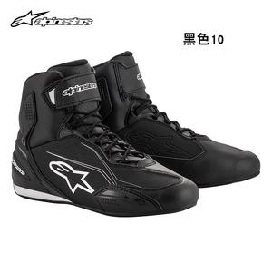 ALPINESTARS PROTECTS Летние мотоциклетные ботинки Xing для мужчин, всесезонные, повседневные, модель FASTER-3, размер 42