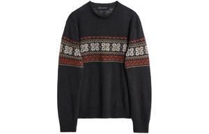 Узорчатый джемпер интарсия OUR LEGACY, разноцветный