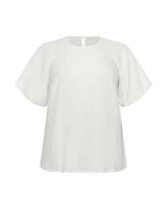 Блуза KAFFE CURVE Girla, белый