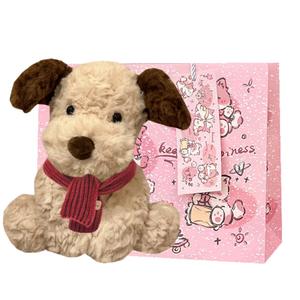 Кукла плюшевая extremely cute puppy jack высотой 35см Handsome