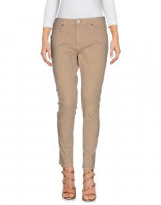 Джинсы Pinko, песочный