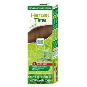 Herbal Time Natural Henna CAPPUCCINO 75 мл O'Herbal