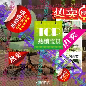 Кресло SIHOO L3D Matcha Green - Cat Scratch Leather, эргономичное офисное кресло из натуральной кожи для дома