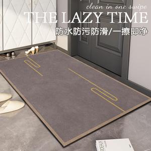 Budis Ковер 120х120 см из ПВХ, для прихожей/ванной, нескользящий, водонепроницаемый, Yijianyun