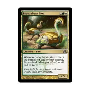 CCG Бронзоклюв Моа (U), MTG - Dragon's Maze