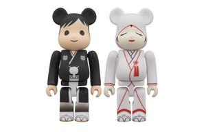 Greeting Marriage 2 100% +100% Blister Packs BE@RBRICK