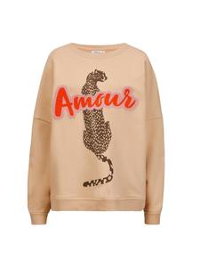 Толстовка CODELLO, бежевый