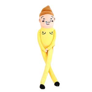 Большая плюшевая кукла для мужчин высотой 50см/110см MLING