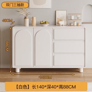 Mikemijia Комод 140 см для гостиной на ножках из массива дерева, современный минимализм, настенный, с 2 дверцами и 3 ящиками, белый