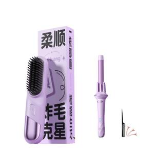 Щипцы для завивки / Утюжки для выпрямления волос MINGHUANG, фиолетовый