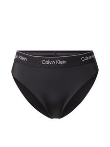 Calvin Klein Swimwear Бикини-трусики в черном цвете