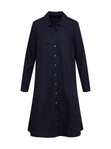 Платье-рубашка Quiosque, ночной синий
