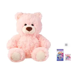 MINISO Jifort Bear Collection, милый сидящий коричневый медведь мягкая плюшевая игрушка плюшевая кукла высота 26cm