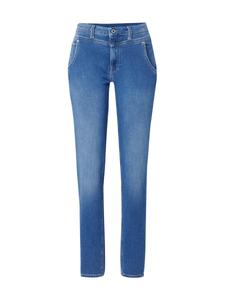 Облегающие джинсы Pepe Jeans Gymdigo, синий