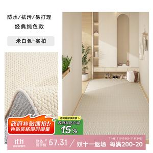 Budis Ковер 80х100 см для прихожей в японском стиле, из натурального сизаля, грязеотталкивающий, противоскользящий, безопасный